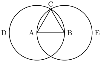 Featured image of post 欧几里得的智慧：几何原本第一卷 01